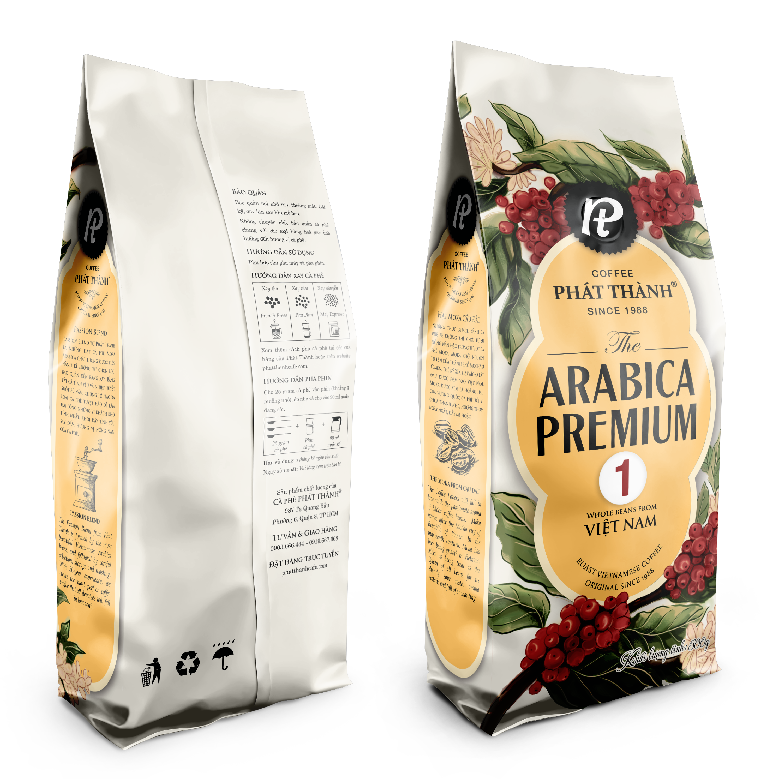 Arabica Premium 1