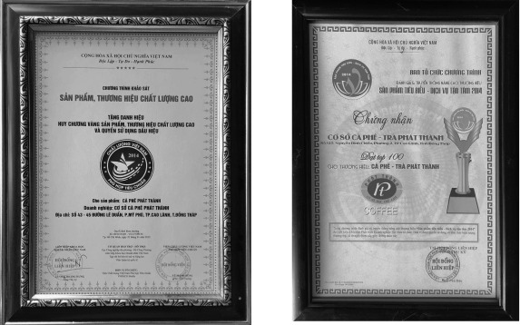 Những sự ghi nhận